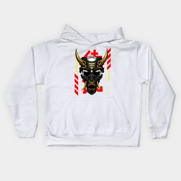 Samurai - Ronin Mask Illustration Kids Hoodie by Harrisaputra